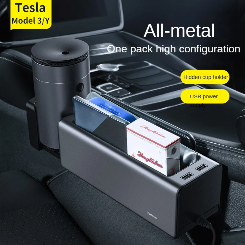 

For Tesla Model 3/Y Metal Armrest Box Car Seat Storage Storage Box Garbage Car Multi - Function Water Cup Holder