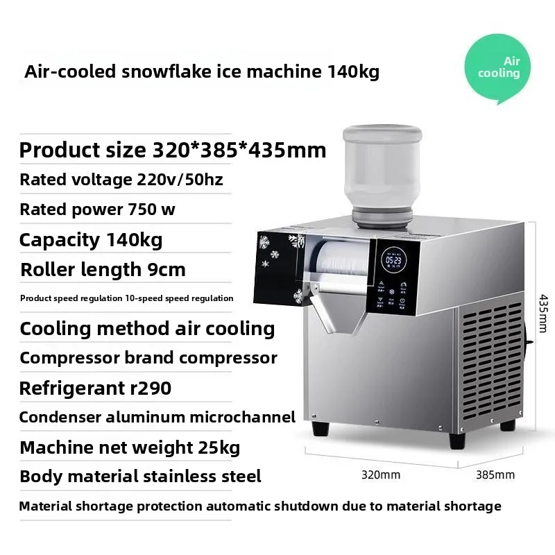 machine commercial stall Internet celebrity sponge  machine  snow ice making machine ice shaver