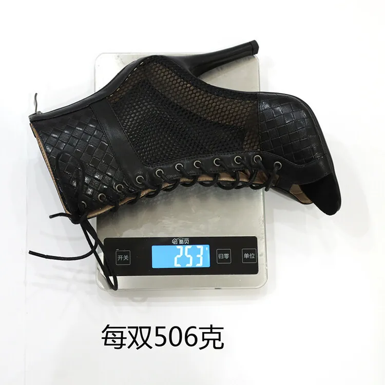 Jazz Dance Boots for Women Large Size Mesh Breathable High Heels Women Shoes Fish Mouth Sandals Tando Modern Dance