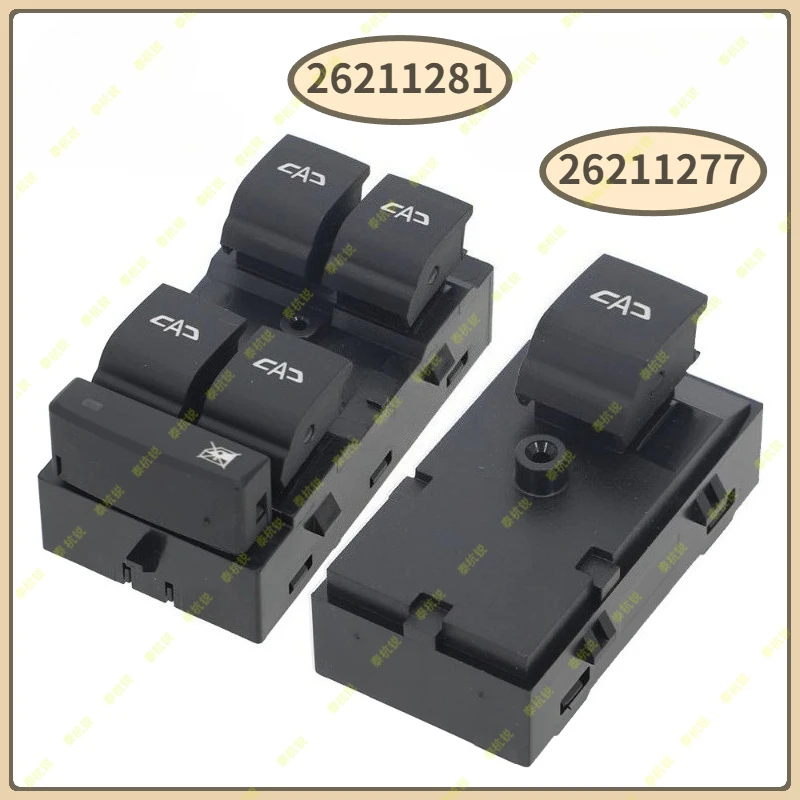 

26211277 26211281 Главный переключатель управления стеклоподъемниками, кнопка регулировки для Chevrolet Trax, Buick Encore после 2020 года