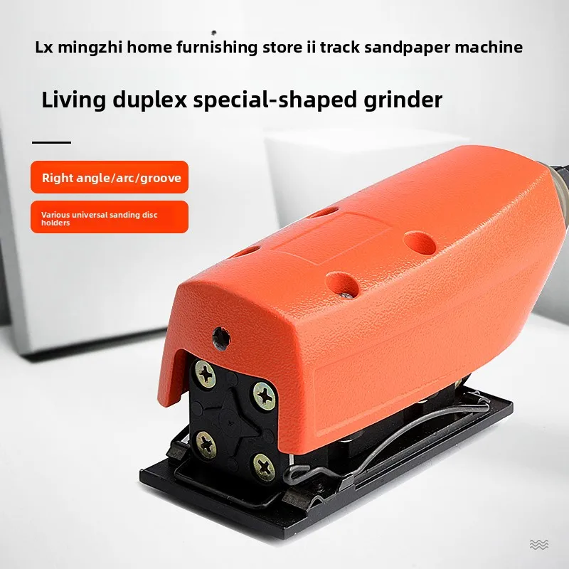 Taiwan Lianxi Original Pneumatic Orbital Sander Wire Drawing Machine Reciprocating Special-Shaped Grinder Ta-3001
