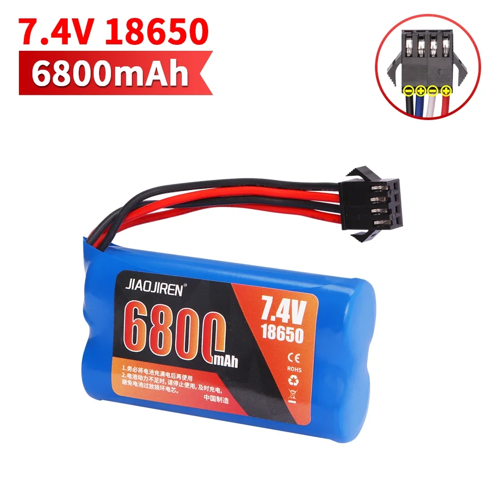SM-4P Plug 7.4 V 6800 mah 18650 LI-ION Batterij met voor automodel water kogelgeweren speelgoed onderdelen RC speelgoed Boot Onderdelen 2 S batterij