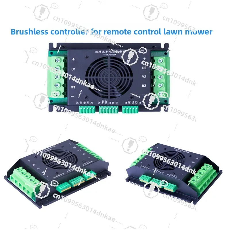 Brushless Dual-channel Motor Controller Wheel Hub Remote Control Crawler Lawn Mower Transport Motor