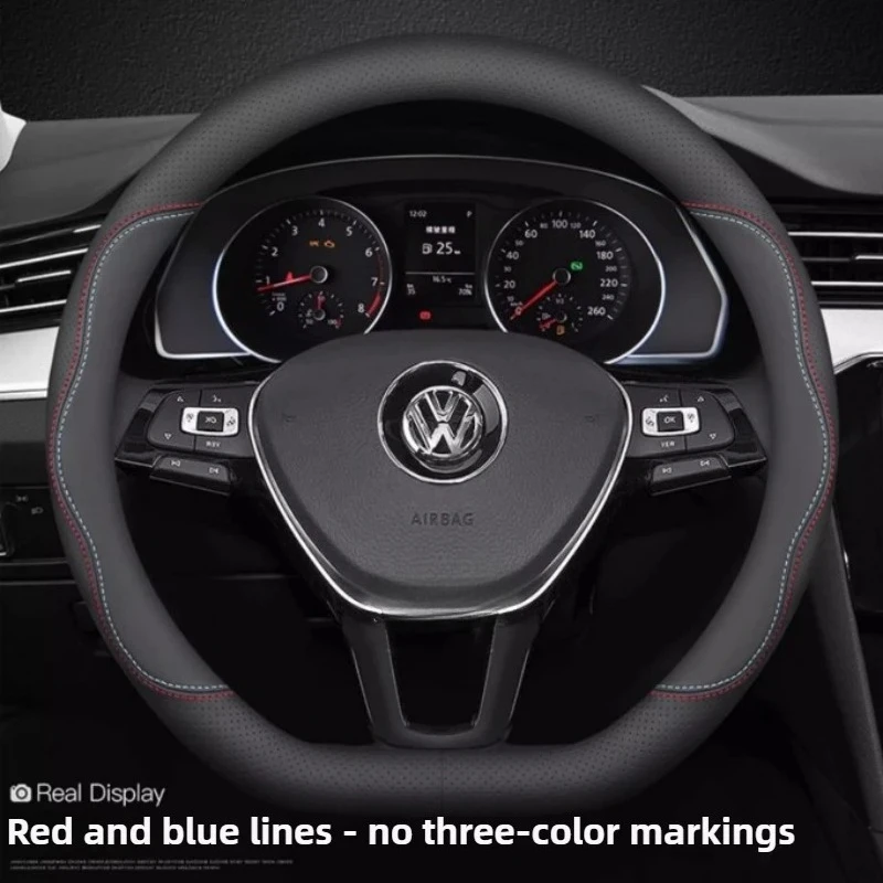 37-38cm Nappa stitched two-tone steering wheel cover suitable for Volkswagen Tiguan Passat B8 Atlas Arteon Touareg Amarok Jetta