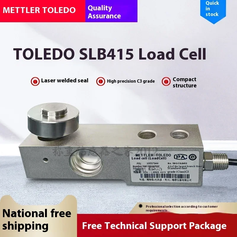 METTLER TOLEDO SLB415 load cell 110kg/220kg/550kg/1.1t/2.2t/4.4t