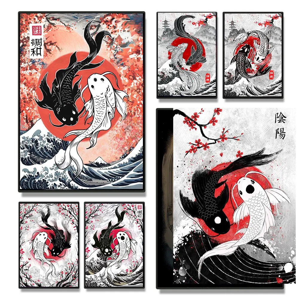 Japanese Koi Fish Yin Yang & Great Wave Wall Art Posters - Classical Paintings Prints Room Decor