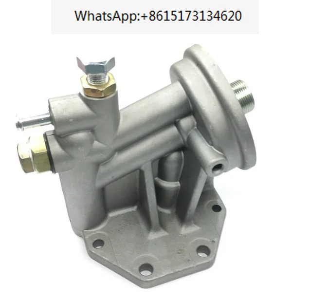 Machinery Excavator E312D E320B E312C E312CL E320 Engine Element Seat Housing Base 1R-0739 1R-0751 125-2974 S6K Oil Filter Head