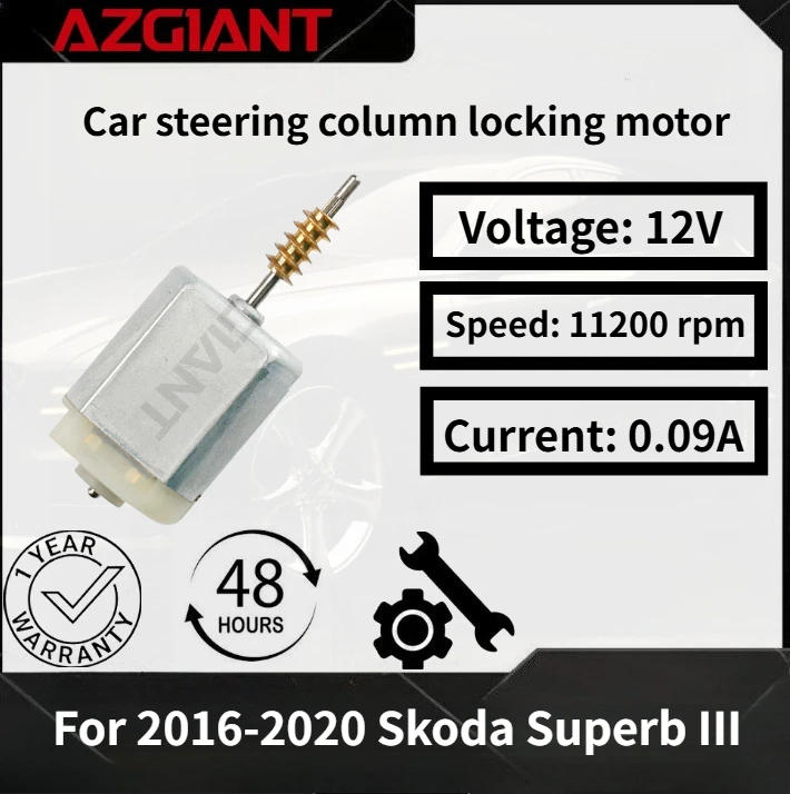 

For 2016-2020 Skoda Superb III AZGIANT Car steering column lock actuator motor New high-quality parts Auto Accessories OEM