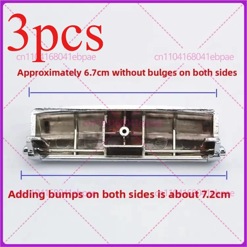 3pcs Suitable for Philips rice cooker open lid button HD3031/HD3032/HD3035/HD3038