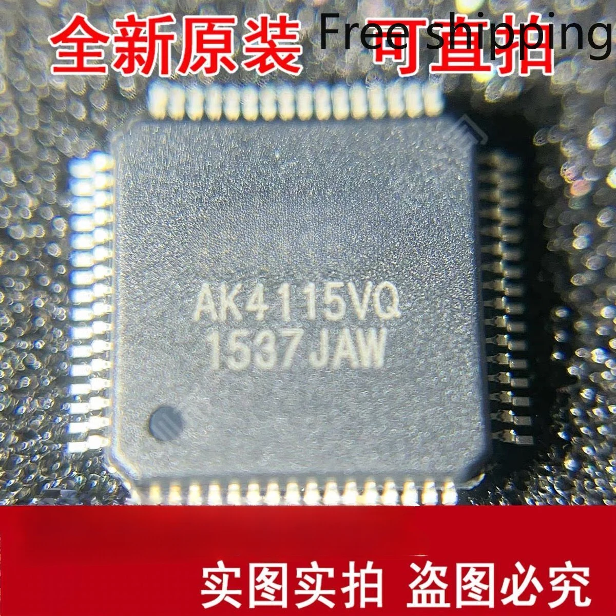 1~2pcs/lot    AK4115VQ   4115VQ    4115   LQFP64  NEW  Original free shipping2  in stock.