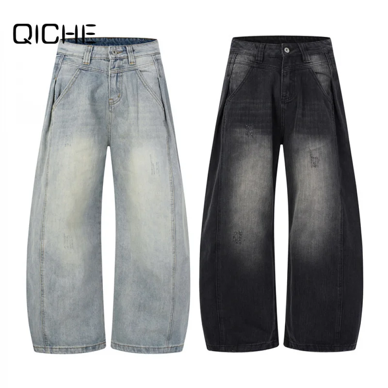 QICHE Men Contrast‑Stitch Denim‑Trousers American‑Vintage Curved‑Cut Wide‑Straight Loose‑Fit Versatile‑Casual Daily‑Wear Pants