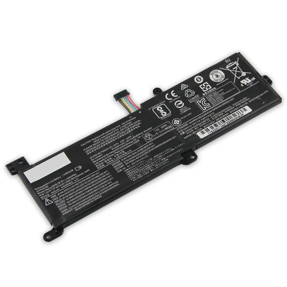 Bateria L16M2PB1 L16L2PB2 L16C2PB2 L16L2PB1 L16M2PB2 do Lenovo ldeapad 320-14AST 14IAP 320-14IKB 320-14ISK 320-15ABR 4670mAh — zdjęcie produktu 3