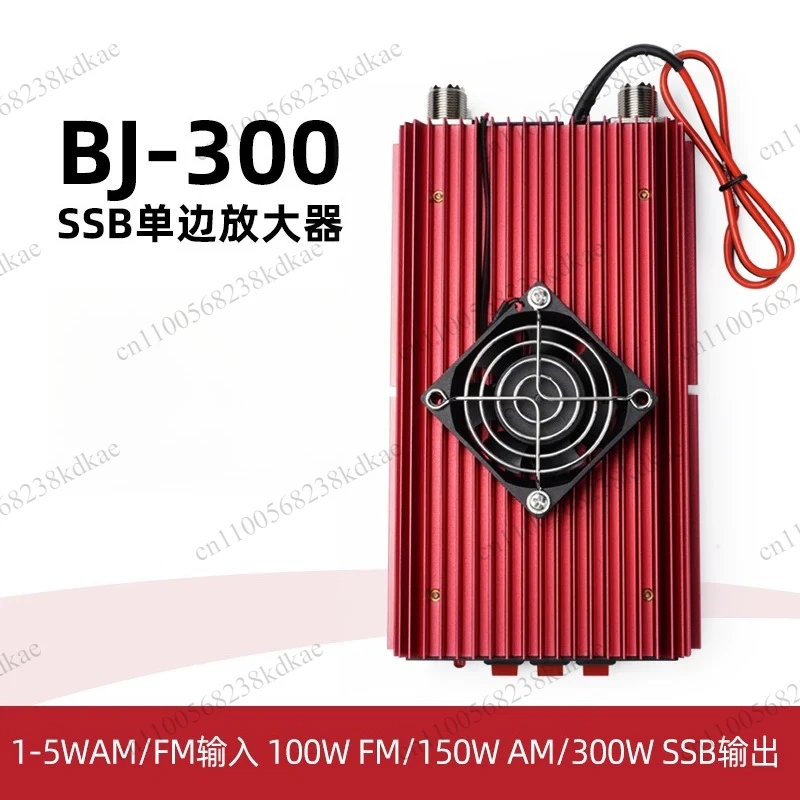 Compact High Power CB Radio HF Amplifier 3-30MHz RF Signal Amp FM AM SSB Mode Shortwave Ham Radio Accessory Module