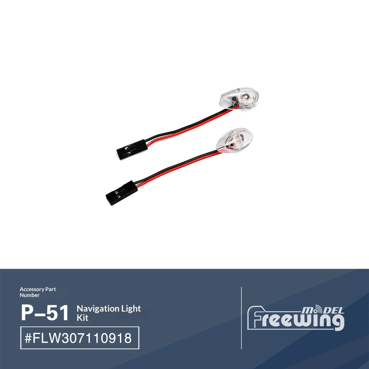 Freewing Flightline 1600mm P-51 Mustang Accessories (2) Propeller Light Assembly Screw Connection Steel Wire Machine Wheel Cable image 3