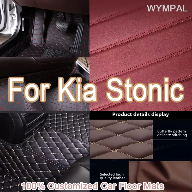 

Luxury Custom Automotive Car Floor Mats For Kia Stonic 2017 2018 2019 2020 2021 Auto Luxury Leather Men Women Car Mats Full Cove