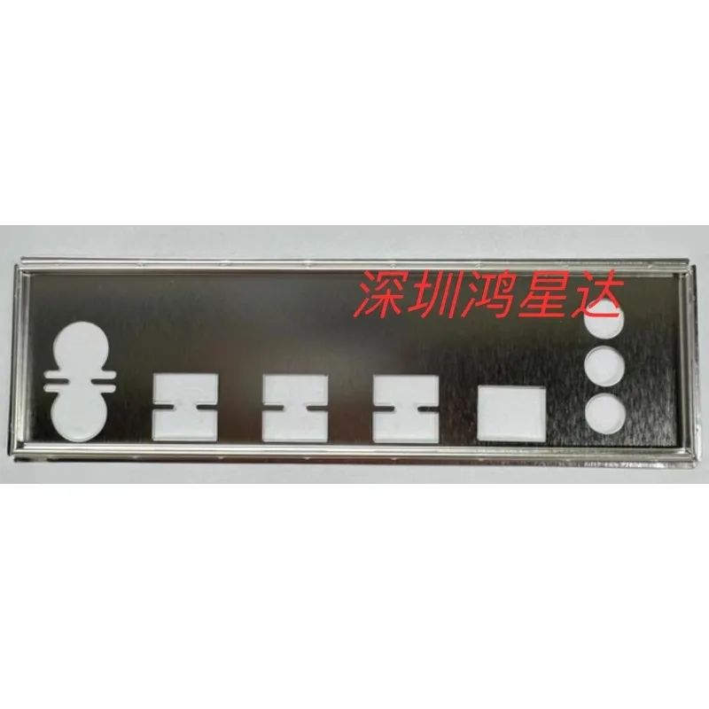 I/O IO Shield Blank Back Plate for Jingyue JY-X79V-V3+E5 2650V2 Motherboard Bezel Blocking Plate Baffle