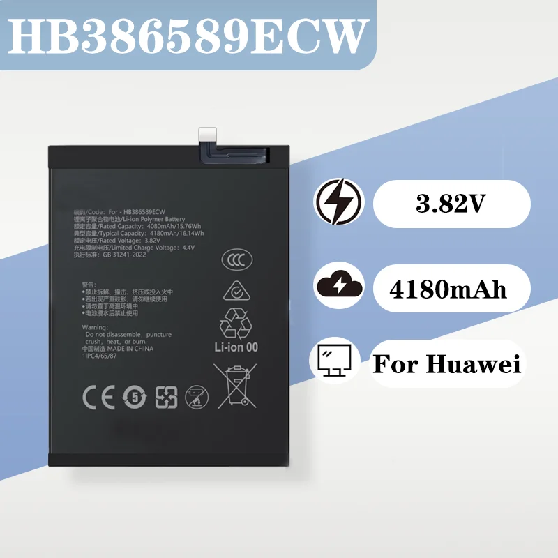 

Premium Replacement Mobile Phone Battery 3.82V 4180mAh Large Capacity for Huawei Nova4 Nova4e HB386589ECW