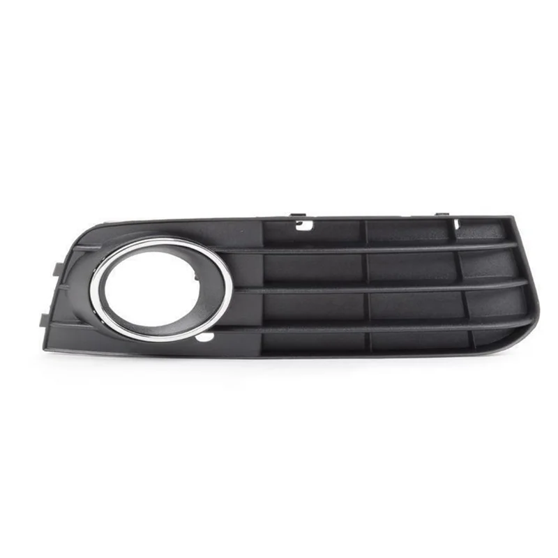 

Car Bumper Ventilation Grille (Right) for Audi A4 B8 2007-2012 Fog Lamp Ventilation Grille 8K0807682