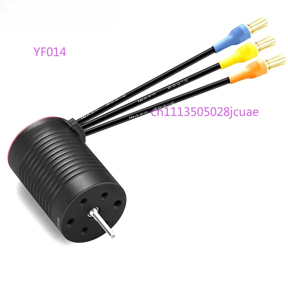 2435SL G3 flat road/off-road/climbing/short card, sensorless brushless motor