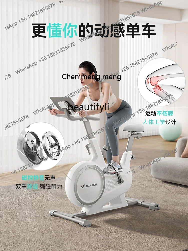 S7486 ss Spinning Home Mute Fitness Exercise Bicycle Indoor Weight Loss Equipment