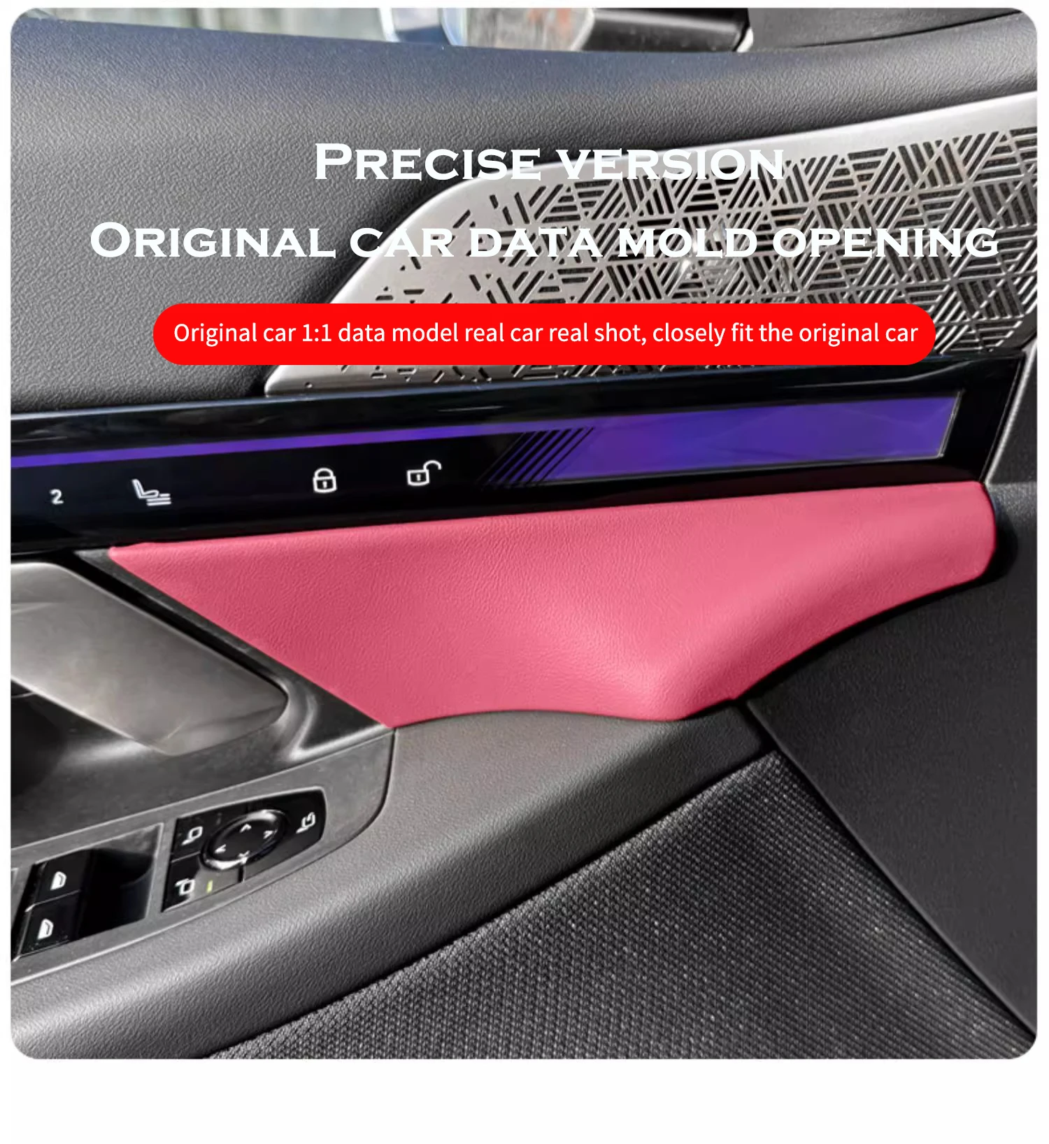 لسيارات BMW 5 series i5 G60 2024 -2025 LHD وحدة التحكم المركزية للسيارة غطاء لوحة الكسوة إطار تغليف السيارة تعديل الملحقات الداخلية