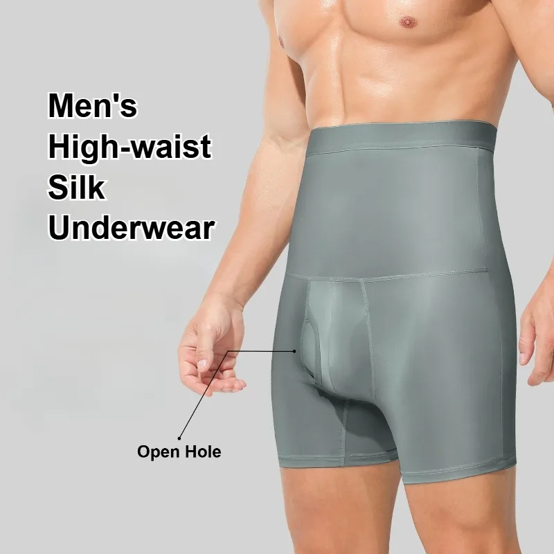 Men's Sexy Quick Dry Front Open Hole Long Johns Summer Breathable Big Pouch Boxers Breathable Shorts High Rise Mini Leggings