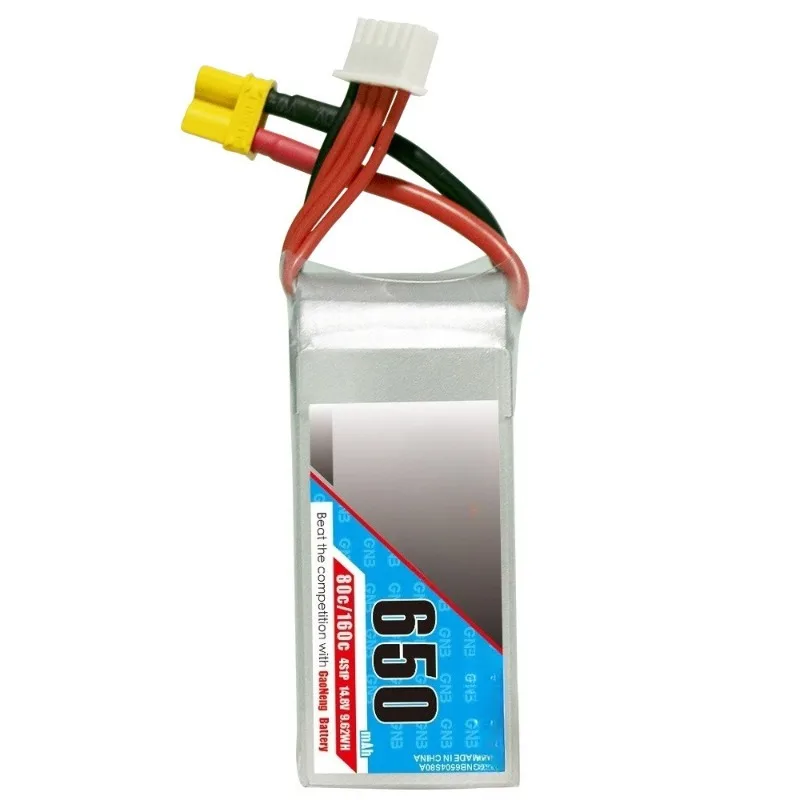 2026 NEW  650mAh 4S 14.8V 80C LiPo BATTERY  High-Performance High-Quality Fast Shipping