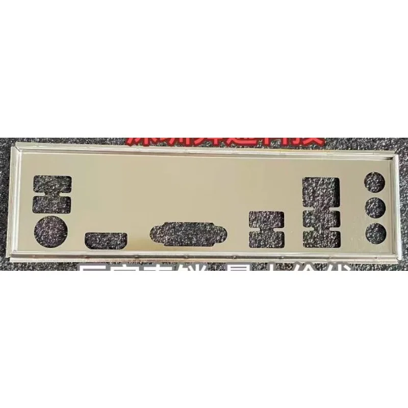 IO I/O Shield Baffle for Colorful CH510M-K M.2 V21 Computer Bracket BackPlate