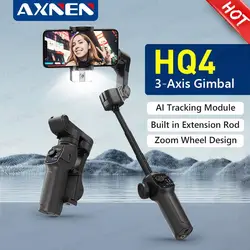 HQ4 3-Axis Handheld Selfie Stick Gimbal Mobile Phone Stabilizer with AI Tracking Module Built in Extension Rod Zoom Wheel Design