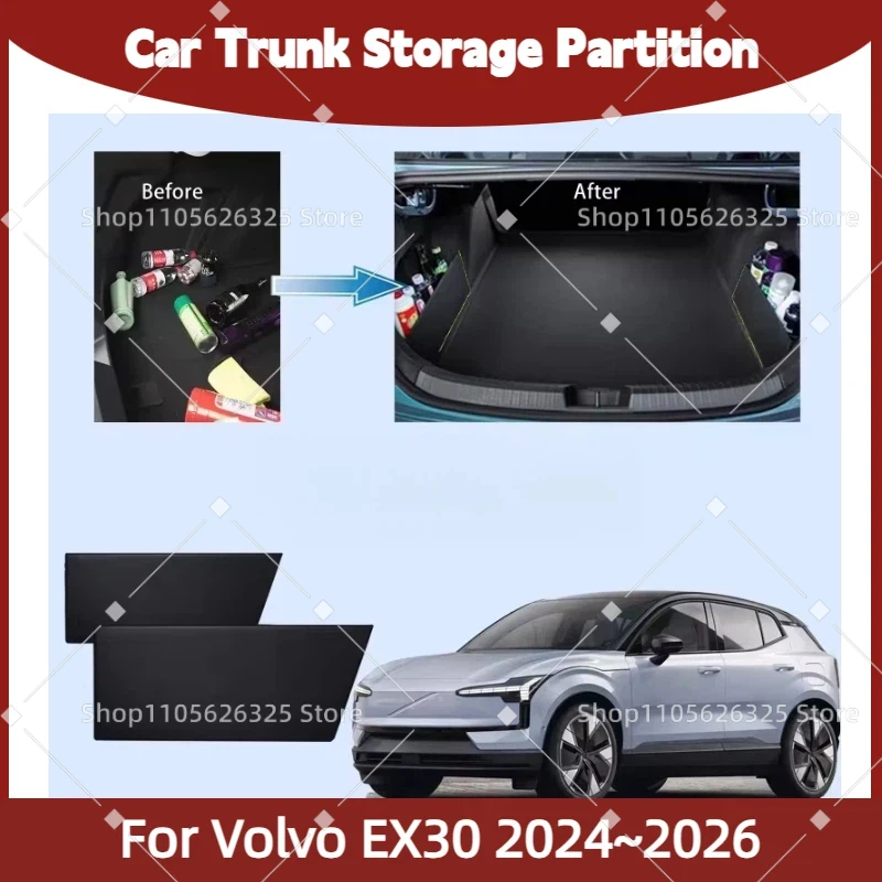Автомобильные аксессуары для Volvo EX30 2024~2026: Утолщенная перегородка для багажника, многофункциональный органайзер для хранения, детали для интерьера автомобиля