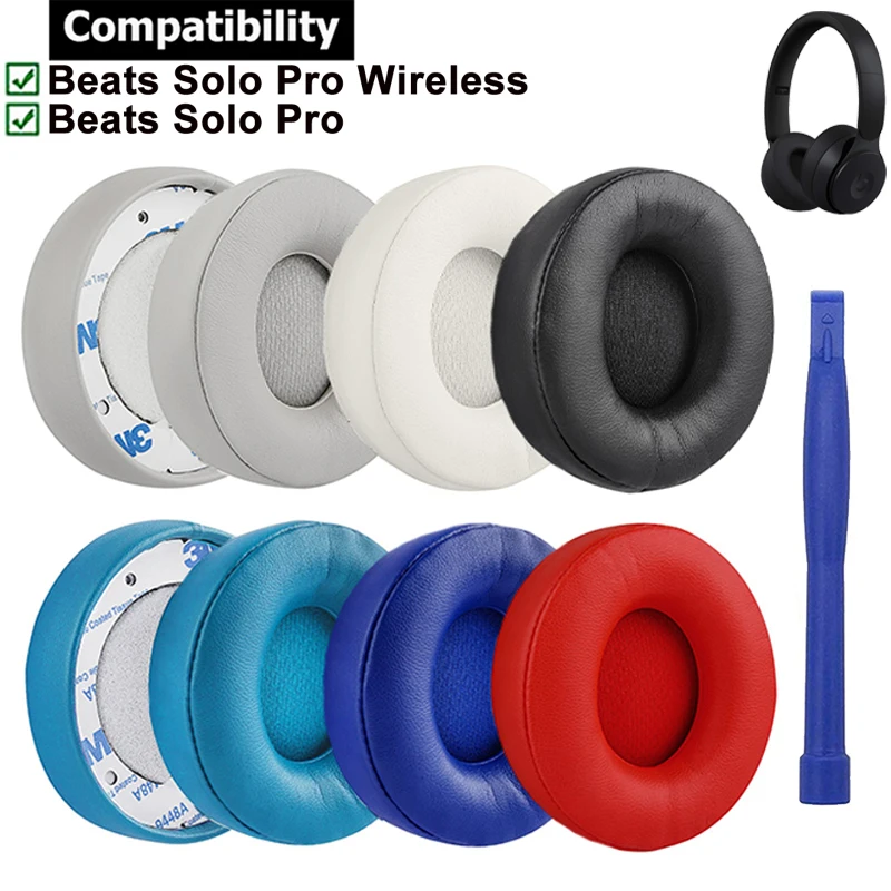 โปรตีนเปลี่ยนแผ่นรองหูฟังหนัง Ear Pads เบาะถ้วยอะไหล่ซ่อมสําหรับ Beats Solo Pro หูฟังไร้สายชุดหูฟัง