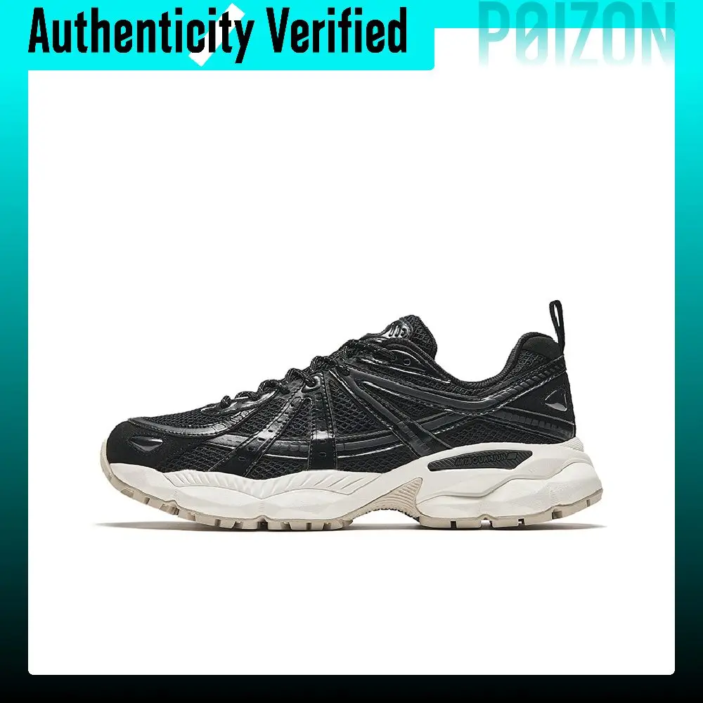 Anta Champion G02 V2 Comfortable Cushioning Slip Resistant Low top Running Shoes Men's Basic Black 112438808A-5
