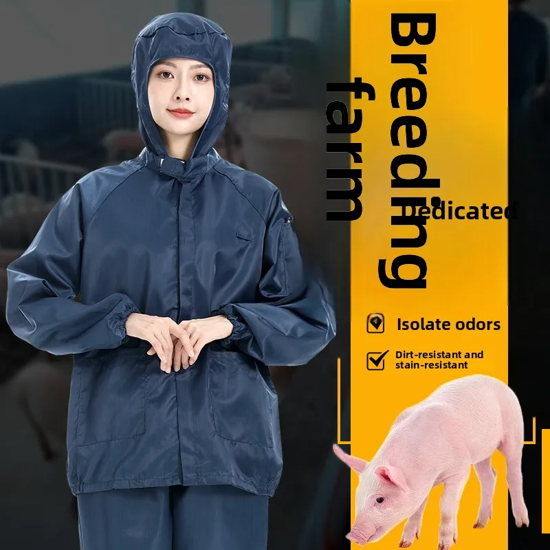 Breeding Protective Clothing One-piece Split Clothing Dustproof and Dirt-resistant Breeder Feeding Cattle Work Clothes