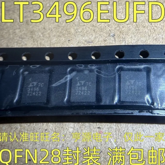 LT3496EUFD 3496 QFN28