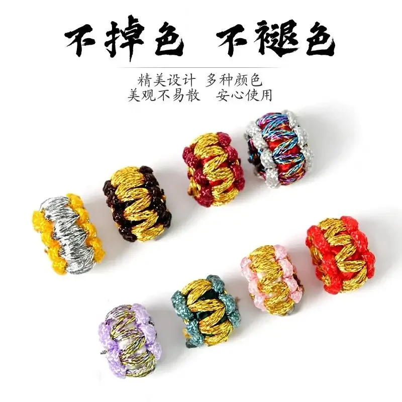 Gold Wreaths Loop Flat Knot Buckle Diy Bracelet Hand-woven PineIphone Knot Loop Button Knot Positioning Diy Accessories Material