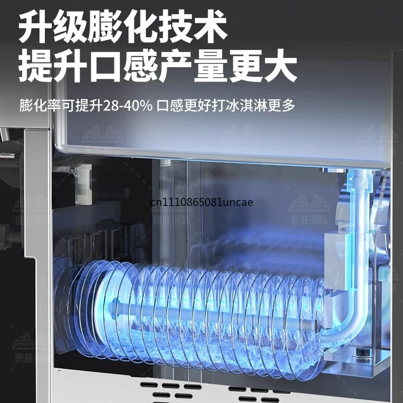 Ice cream machine commercial stand vertical automatic sundae soft ice cream machine small desktop ice cream machine