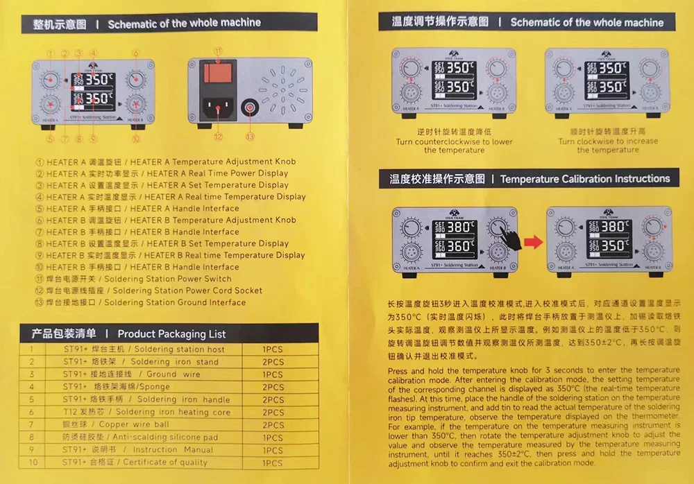 OSS TEAM ST91+ Double Handle Soldering Station Intelligent Constant Temperature Soldering Station Automatic Sleep PID Control