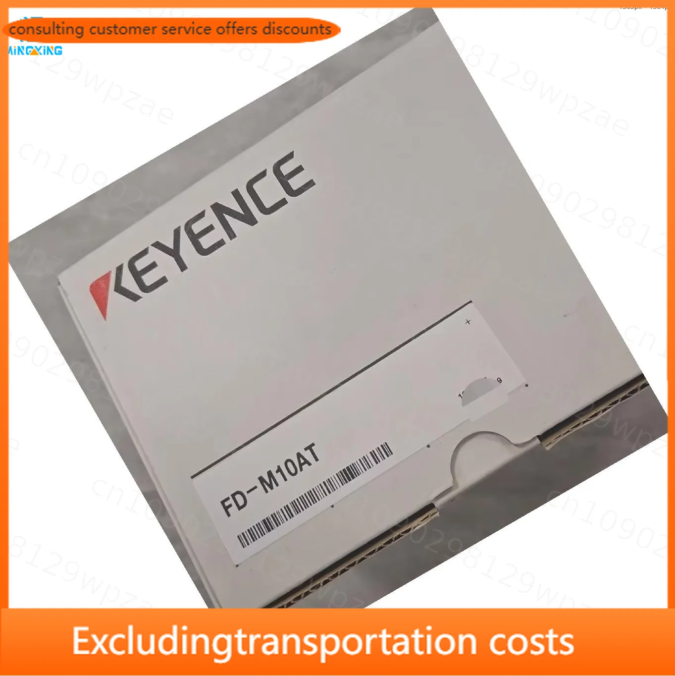 KEYENCE FD-M10AT Flow Sensor | Non-contact Electromagnetic Type 10 L/min Vertical Installation Output Digital Water Flow Meter