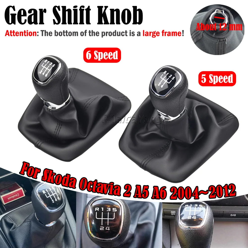 For Skoda Octavia 2 A5 A6 High Quality Manual 5 6 Speed Gear Shift Knob Black 2004 2005 2006 2007 2008 2009 2010 2011 2012