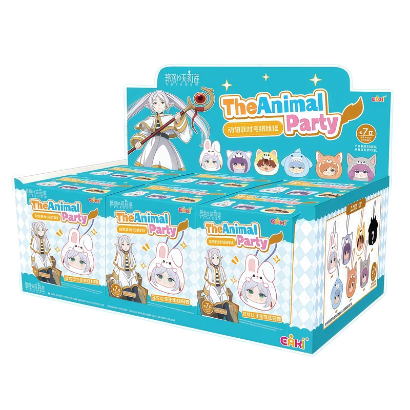 EAKI – boîte aveugle originale Frieren: Beyond Journey's Endr Fern Stark Himmel, personnage de dessin animé, modèle de jouets, Collection de cadeaux de noël