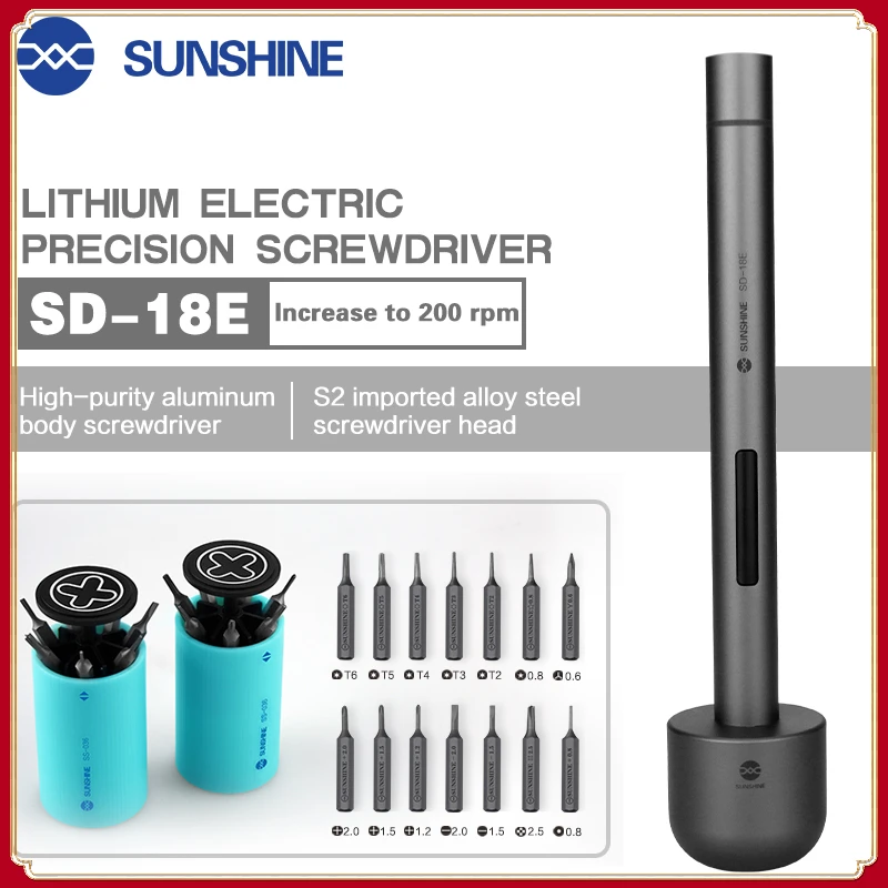 

SUNSHINE SD-18E Electric Screwdriver Set S2 Alloy Steel with Mini Screwdriver Storage Box for IPhone IPad Camera Table Repair