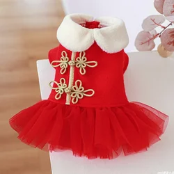 1PC Pet Cat Clothing Autumn Winter Thickened New Year Red Chinese Style Princess Dress Suitable for Small and Medium sized Dogs