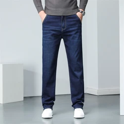 Classic Style  Midweight  Men'sBusiness Stretch Regular Fit Jeans Autumn Blue Denim Trousers Male Brand Pants