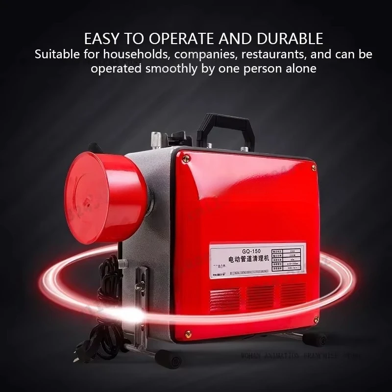 Low-Noise Electric Sewer Toilet Blockage Dredging ArtifactGQ-150 Household Pipe Dredge Machine 220V/2200W High-Energy