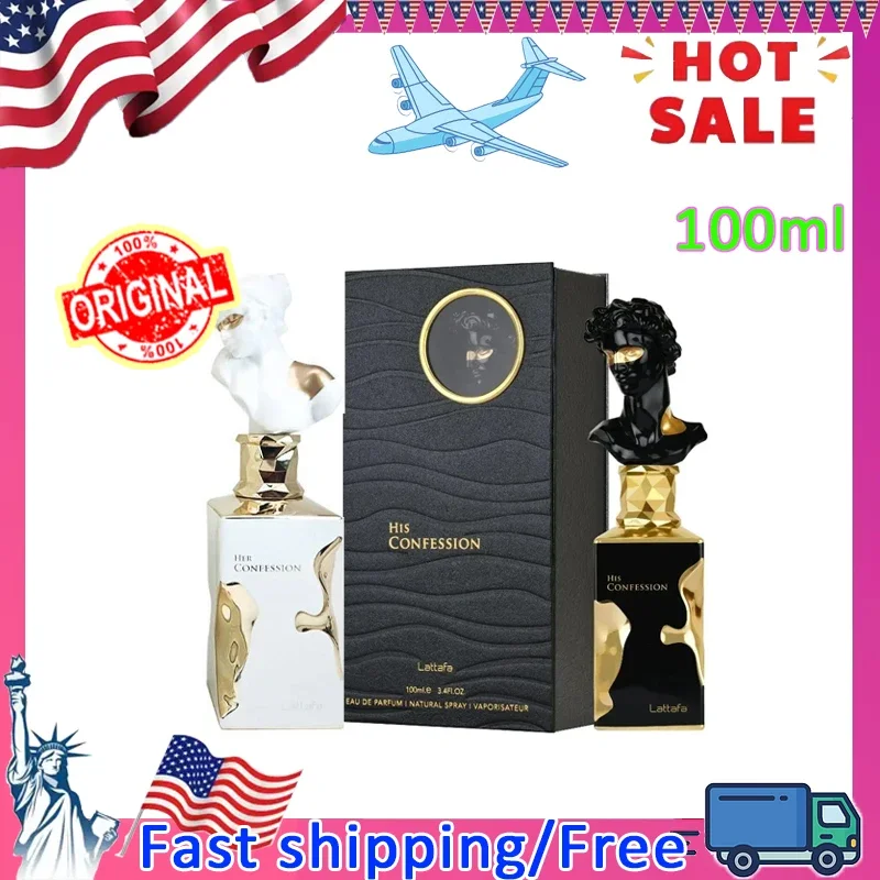 

Lattafa Her Confession Eau De Parfum Femme Spray 100 мл оригинальные арабские духи его исповедь мужской одеколон стойкий парфюмерный макияж