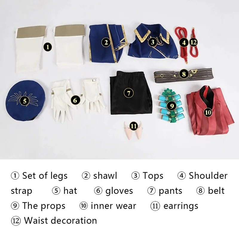 لينك أزياء تنكرية للحراس شعر مستعار موحد لعبة زيلدا لعب الأدوار ملابس حفلات الهالوين كرنفال للرجال