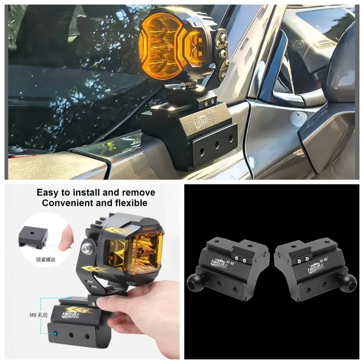 Car A-Pillar Dual Light Quick-Release Bracket For Ford Mondeo Modification LED Spotlight Mounting Extension Bracket Accessories