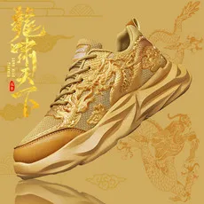 Dragon year limit carved dragon sports casual shoes Chinese dragon men's shoes country tide daddy shoes