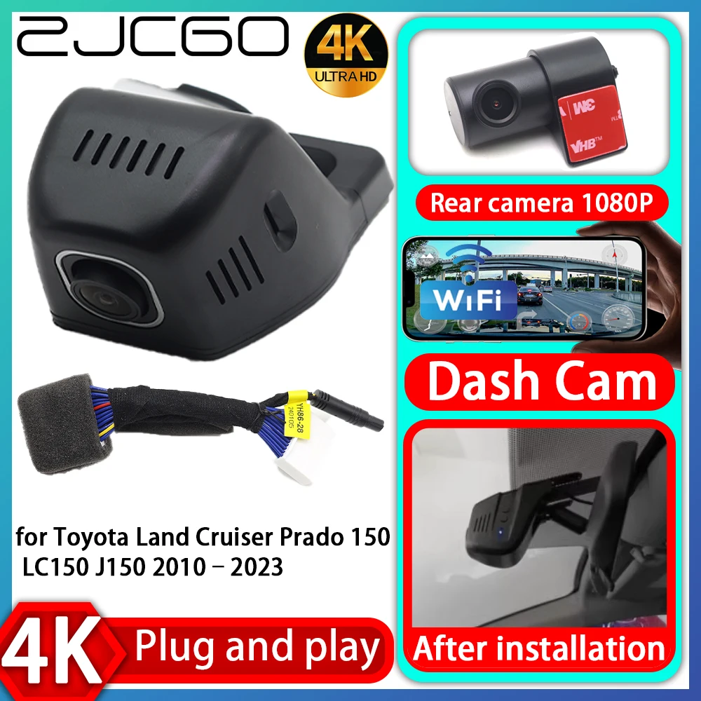 

UHD 4K 2160P Plug and Play DVR Dash Cam UHD Video Recorder Toyota Land Cruiser Prado 150 LC150 J150 2010–2023