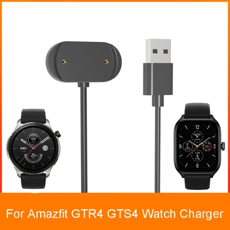 Wire Dock for Amazfit GTR4 GTS4 USB Magnetic Charging Cable Fast  896C